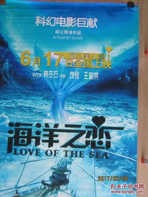 台湾辅仁大学文凭毕业证怎么制作
